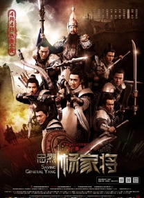 为什么像业余的一样
