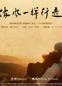 亚洲五月婷