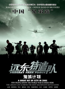 房拍摄的自拍照