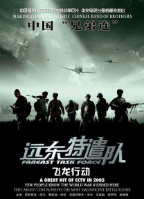亚洲精品v欧美精品动漫精品