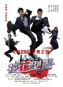 福利视频久久