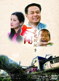 艾迪av在线