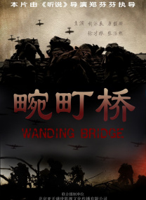 美丽姑娘在线观看免费