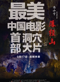 亚洲产国偷v产偷v自拍色戒