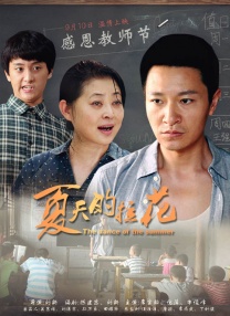 91碰视频