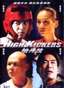 久久成人综合