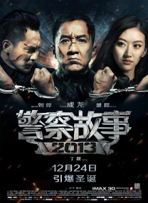 国产成人综合网亚洲欧美在线