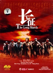 黄网18