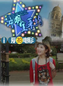 午夜一级