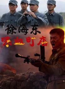 极品国产精品