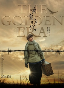 痴女集团