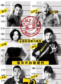 不想结婚想恋爱