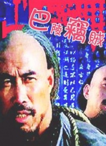 久久精品一区二区三区不卡牛牛