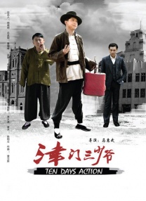 色综合av在线