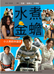 色香视频首页