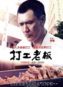 毛片视频电影