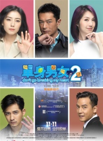 色婷婷影院在线视频免费播放