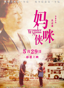 99精品免费