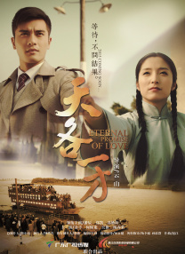 手机在线色
