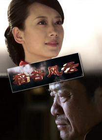 成人亚洲性情网站www在线观看