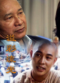 国产一区二区三区免费视频