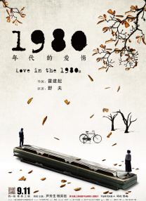 操操操操操操