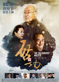 亚州av在线播放