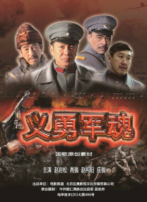 冷皇的废后txt下载