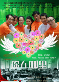 婷婷色激情