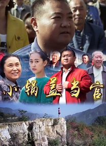 精品一区二区在线观看