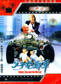 国产日韩在线看
