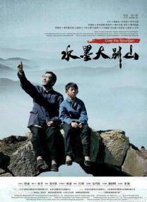 欧美成人性色