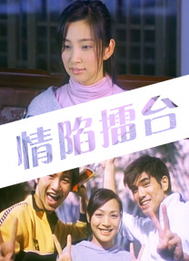嗯嗯嗯嗯嗯嗯嗯嗯嗯好大