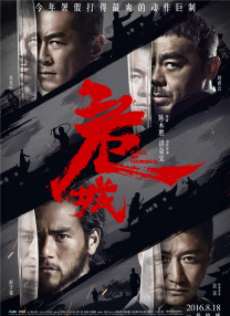 红心皇后2020