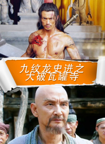 隐藏的葡萄粒乳
