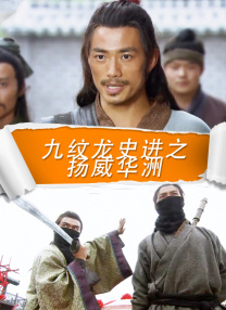 粉红色的火烈鸟豆瓣