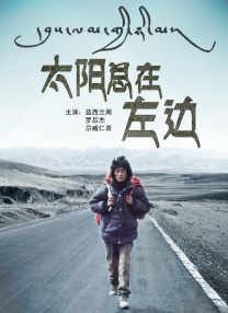 青青草影院在线观看