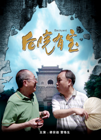 中文字幕乱视频