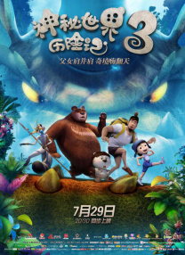 污污网站免费观看