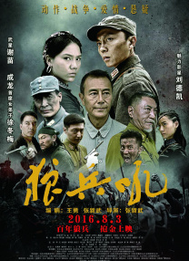 欧美激情一二三区免费视频