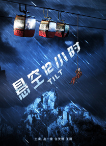 精品日韩一区