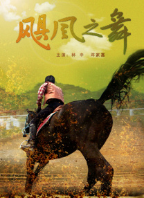 女人的性满足hd高清