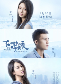 已婚妇女白皮书