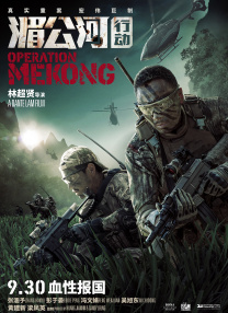 国产一级爱片在线播放