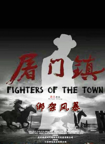 国产成人久久