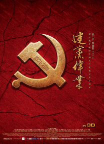 亚洲二区三区视频