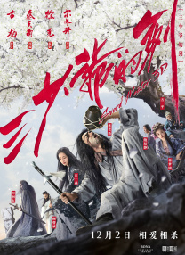 亚洲精品色图