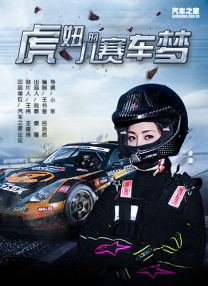 午夜av福利
