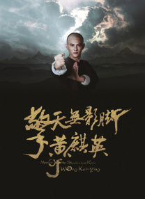 超污视频免费看
