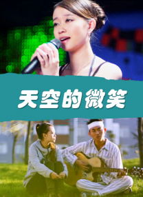 五月天综合网